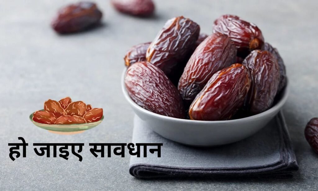 अगर है इनमें से कोई भी बीमारी तो हो जाइए सावधान, बाद में होगा पछतावा