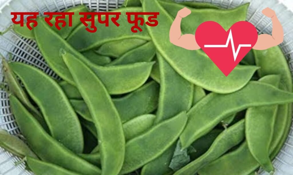 पाचन खराब है तो यह रहा सुपर फूड, बहुत जल्दी मिलेगा आराम