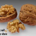 In summer season, consume walnuts in this way