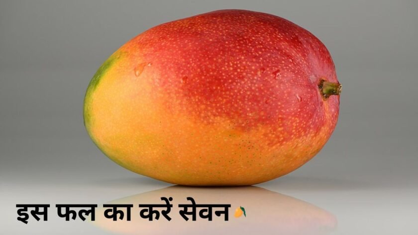 To keep energy in summer, consume this fruit