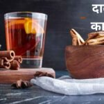 Cinnamon water is miraculous, you should also see