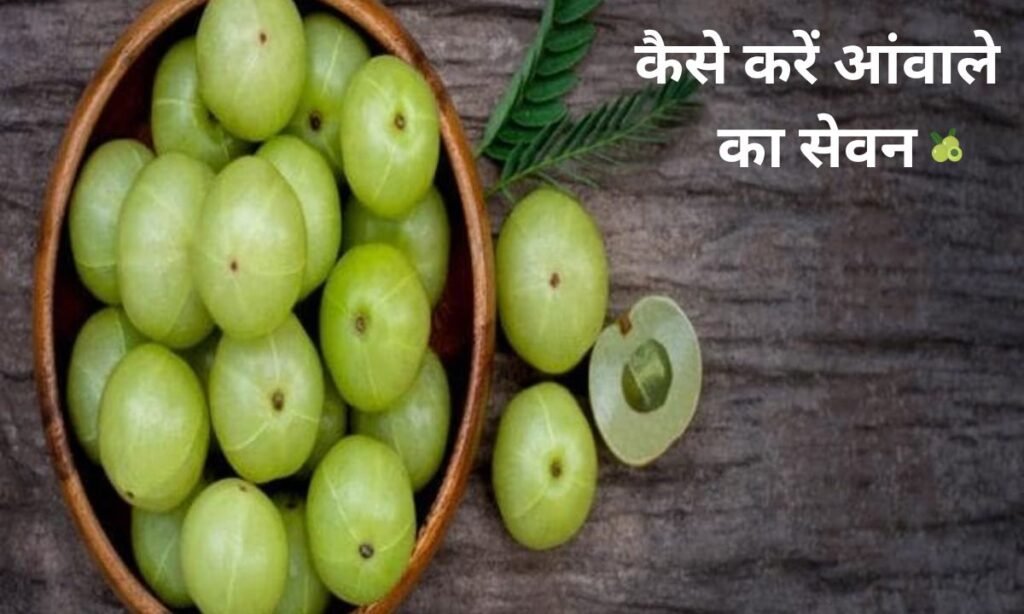 Diabetes patients, how to consume amla