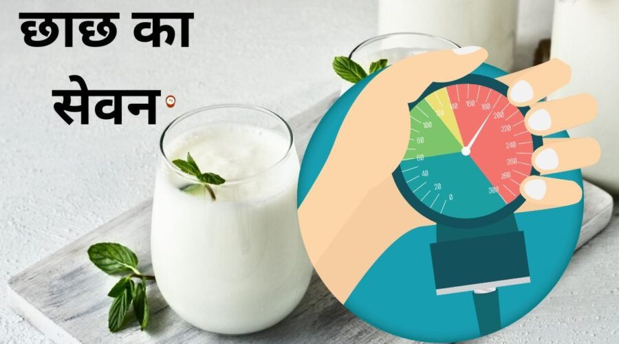 For whom is the consumption of buttermilk good?