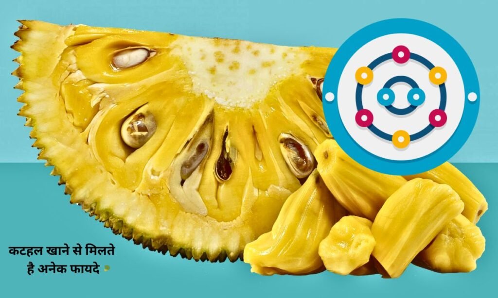 In summer season, eating jackfruit has many benefits