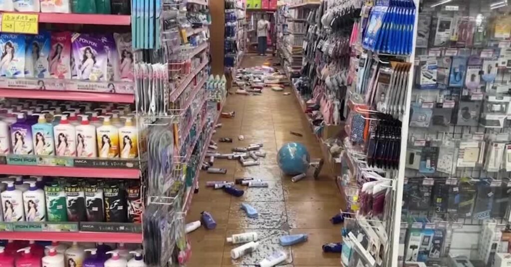 6.1 की तीव्रता से दहला ताइवान, दक्षिण-पूर्वी हिस्से में जोरदार झटके… क्या हुआ अंजाम?