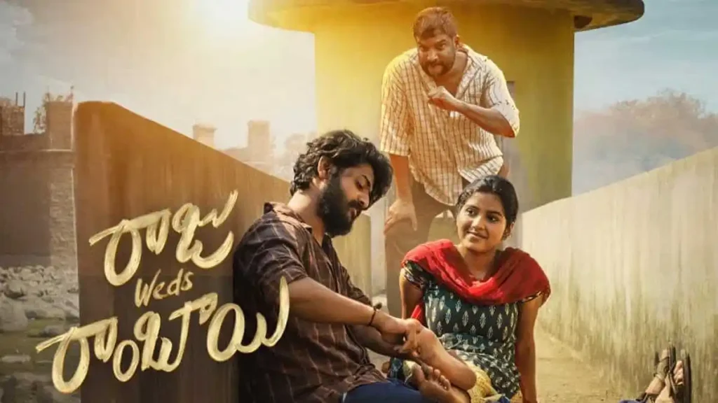 Realistic drama, Raju Weds Rambai, is now out on OTT