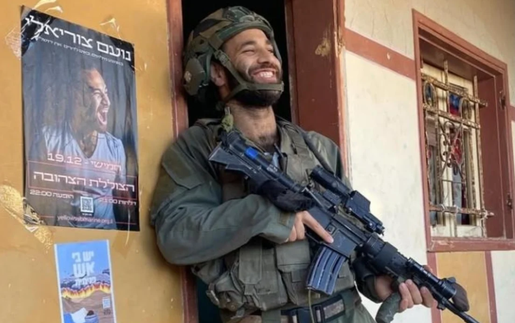 क्या विदेशी मंचों को कह देंगे हमेशा के लिए अलविदा? इज़रायली कलाकारों को सता रहा है बहिष्कार का खौफनाक साया!